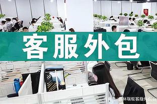 雷竞技newbee官网截图2